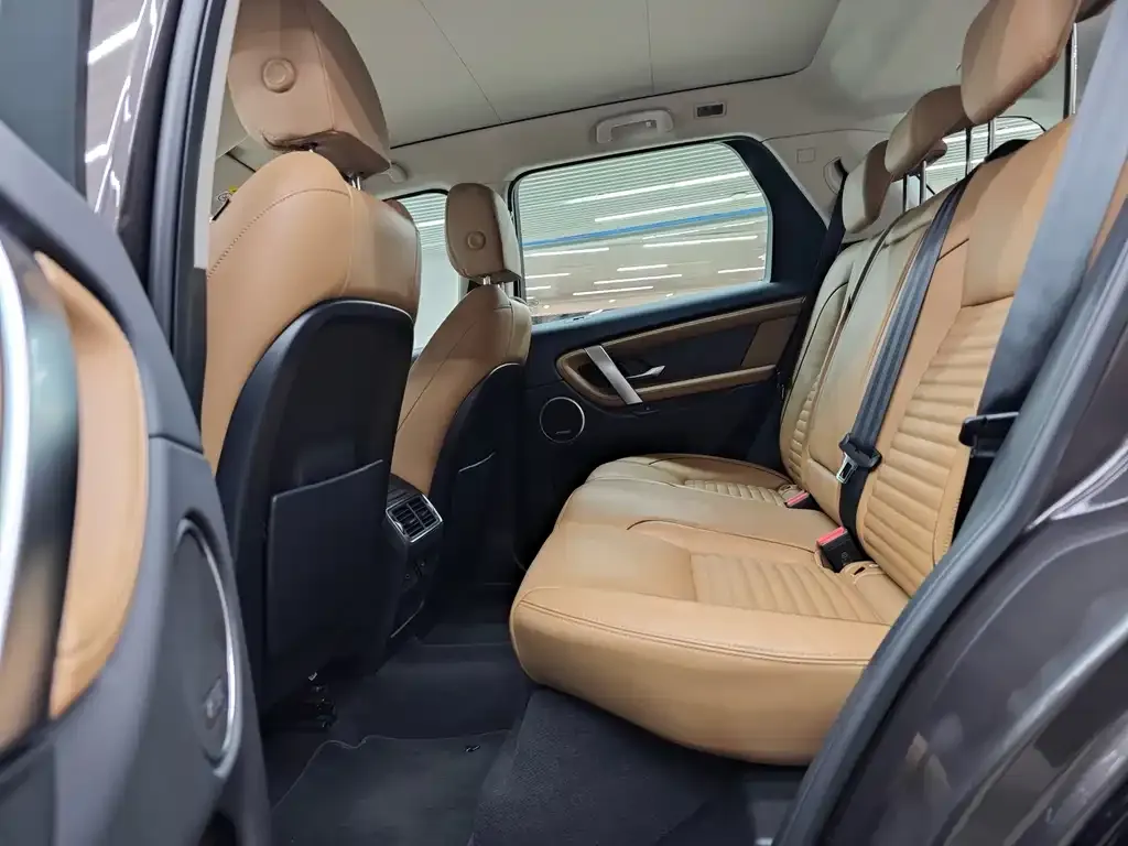 Land Rover Discovery Sport 2023 из CN, фото 6