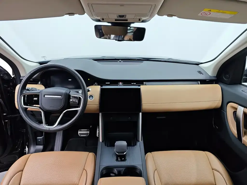 Land Rover Discovery Sport 2023 из CN, фото 3