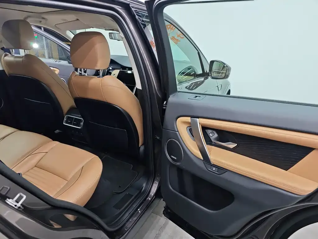 Land Rover Discovery Sport 2023 из CN, фото 4