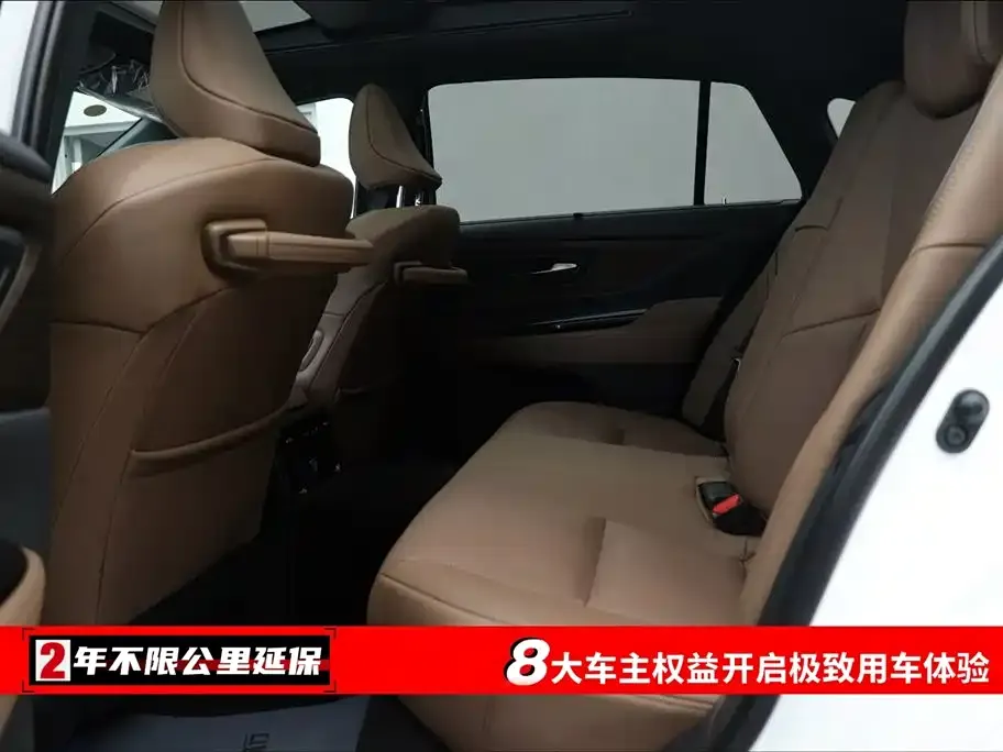 Toyota Crown (Import) 2025 из CN, фото 5