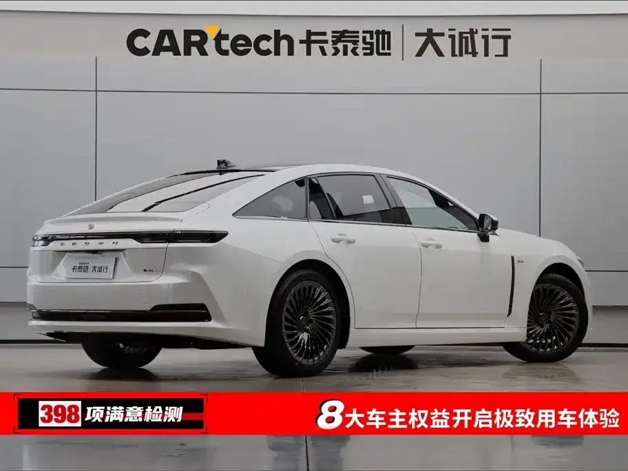 Toyota Crown (Import) 2025 из CN, фото 4