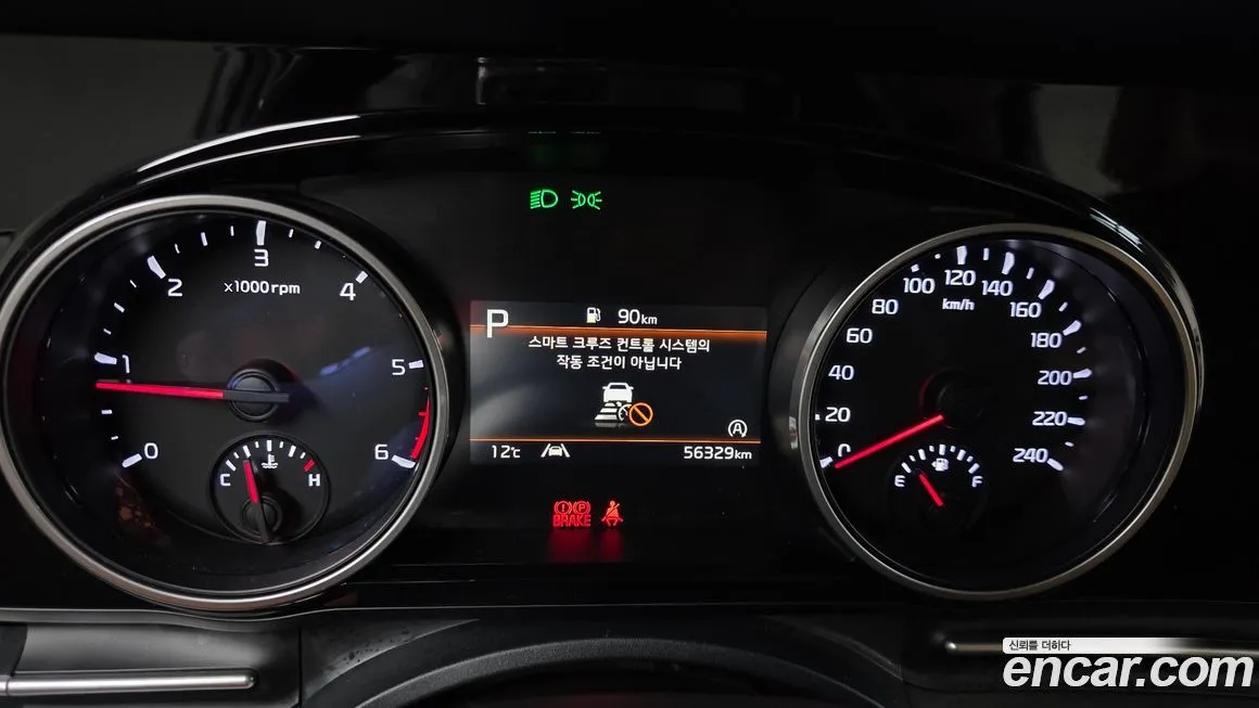 Kia Carnival 2023 из KR, фото 8