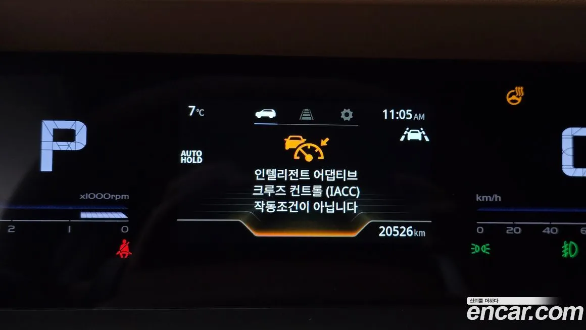 KG Mobility (Ssangyong) Torres 2024 из KR, фото 6