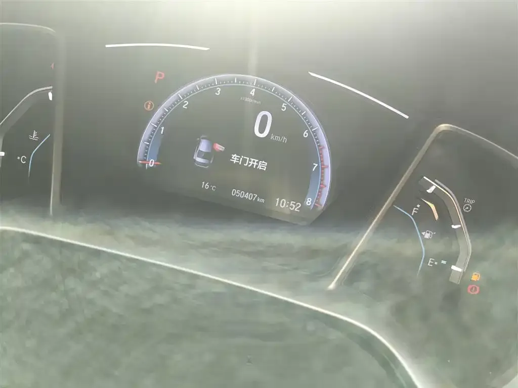 Honda Civic 2021 из CN, фото 2