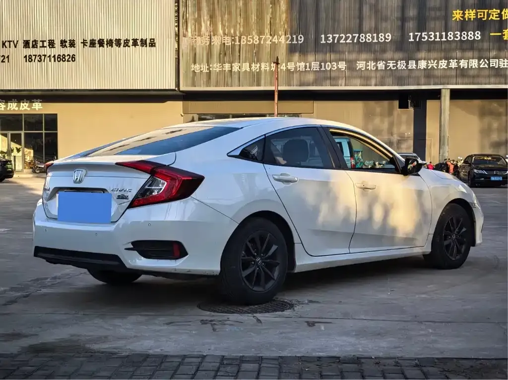 Honda Civic 2021 из CN, фото 9