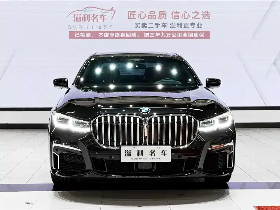 BMW 7 Series 2022 из CN, фото 2