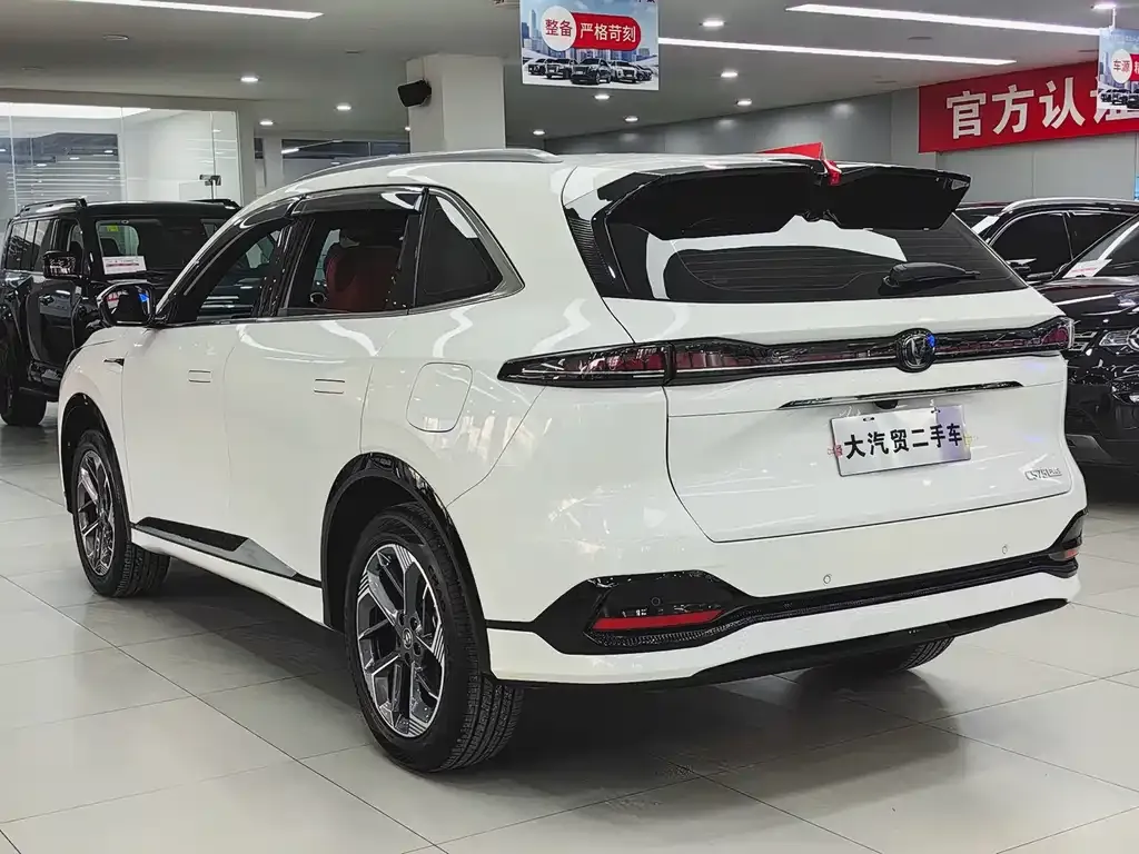 Changan CS75PLUS — фото 5