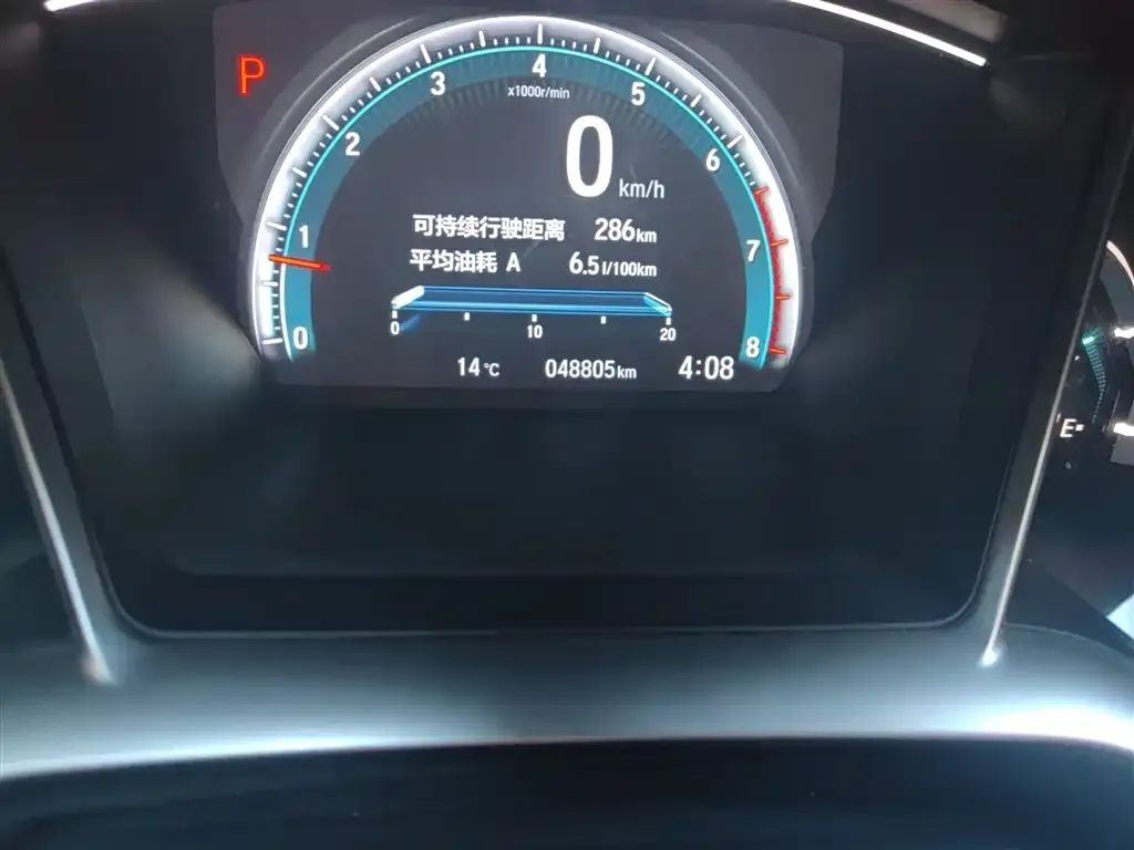 Honda Civic 2021 из CN, фото 2