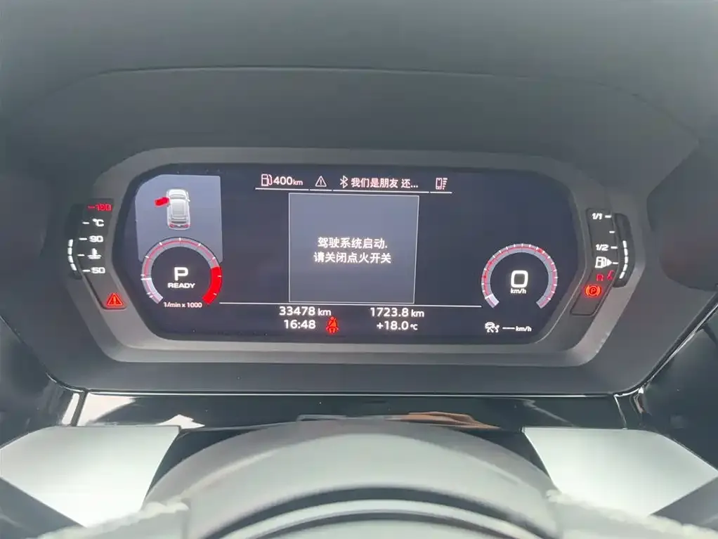 Audi A3 2022 из CN, фото 7