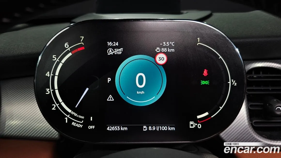 Mini Cooper 2022 из KR, фото 8