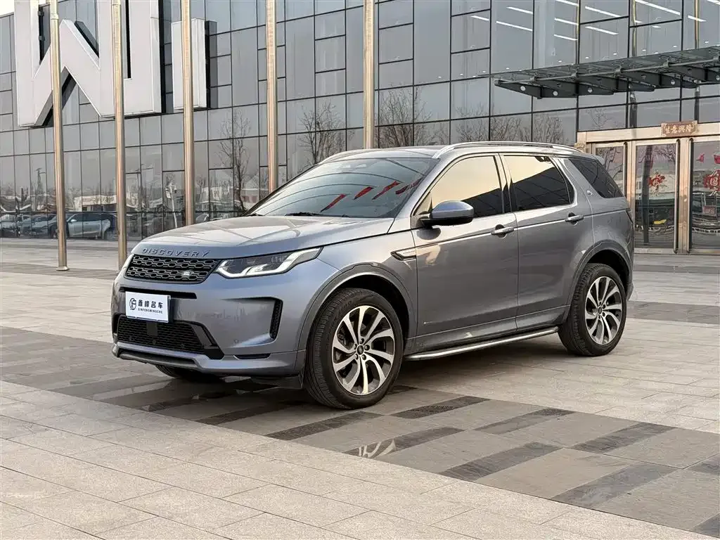 Land Rover Discovery Sport 2022 из CN, фото 1