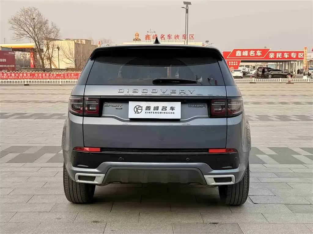 Land Rover Discovery Sport 2022 из CN, фото 2