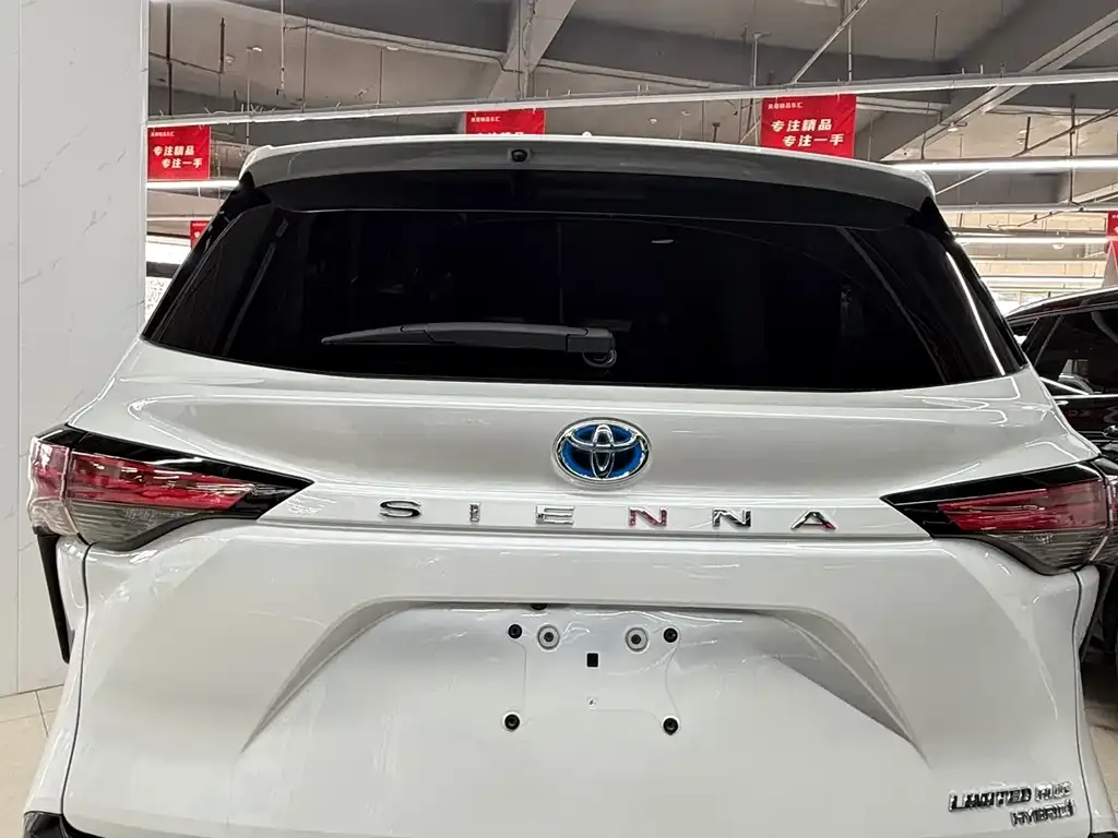 Toyota Sienna 2023 из CN, фото 4