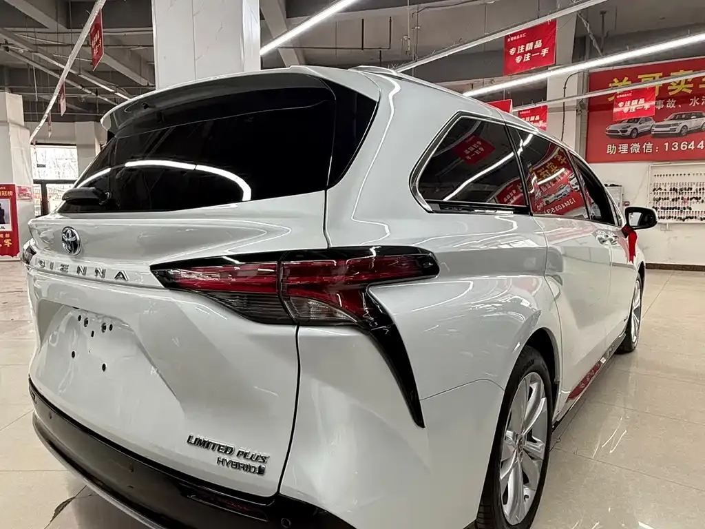 Toyota Sienna 2023 из CN, фото 6