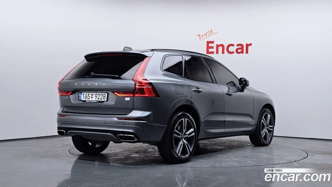 Volvo XC60 2021 из KR, фото 3