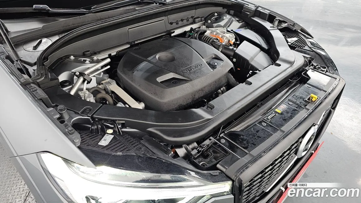 Volvo XC60 2021 из KR, фото 9