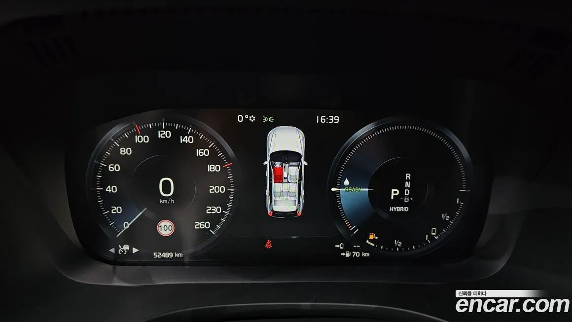 Volvo XC60 2021 из KR, фото 4