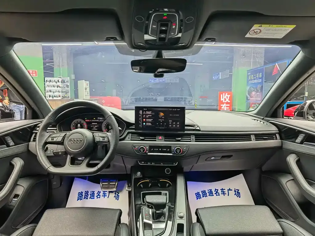 Audi A4L 2024 из CN, фото 2