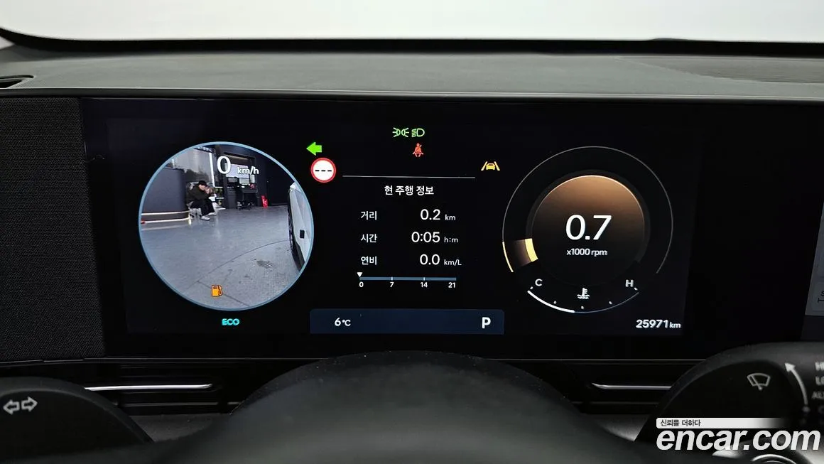 [object Object] Kona 2025 из KR, фото 8