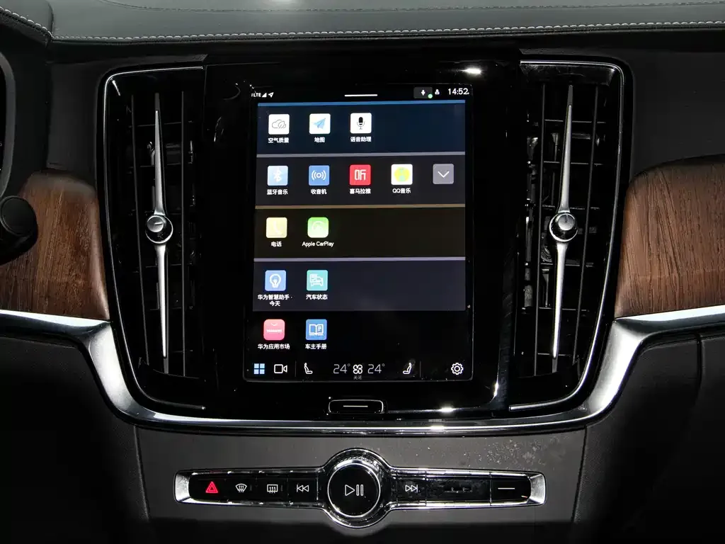 Volvo S90 2024 из CN, фото 2