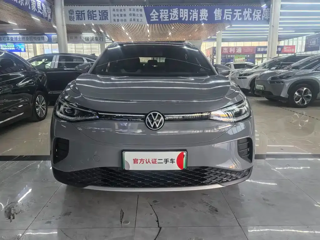 Volkswagen ID.4 Crozz 2024 из CN, фото 8