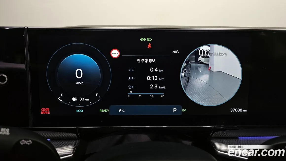 Hyundai Grandeur 2023 из KR, фото 3
