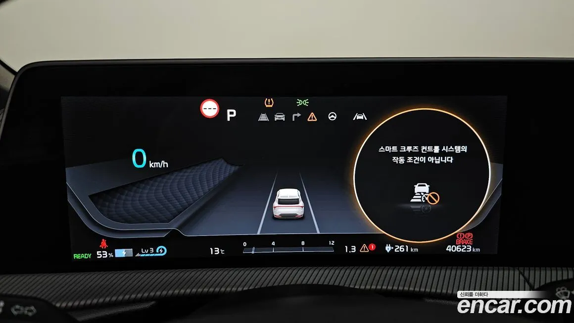 Kia EV6 2024 из KR, фото 8
