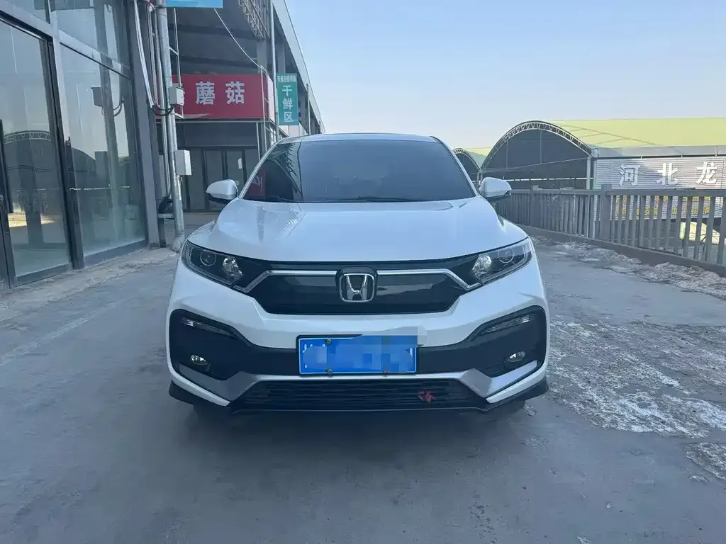 Honda XR-V — фото 2