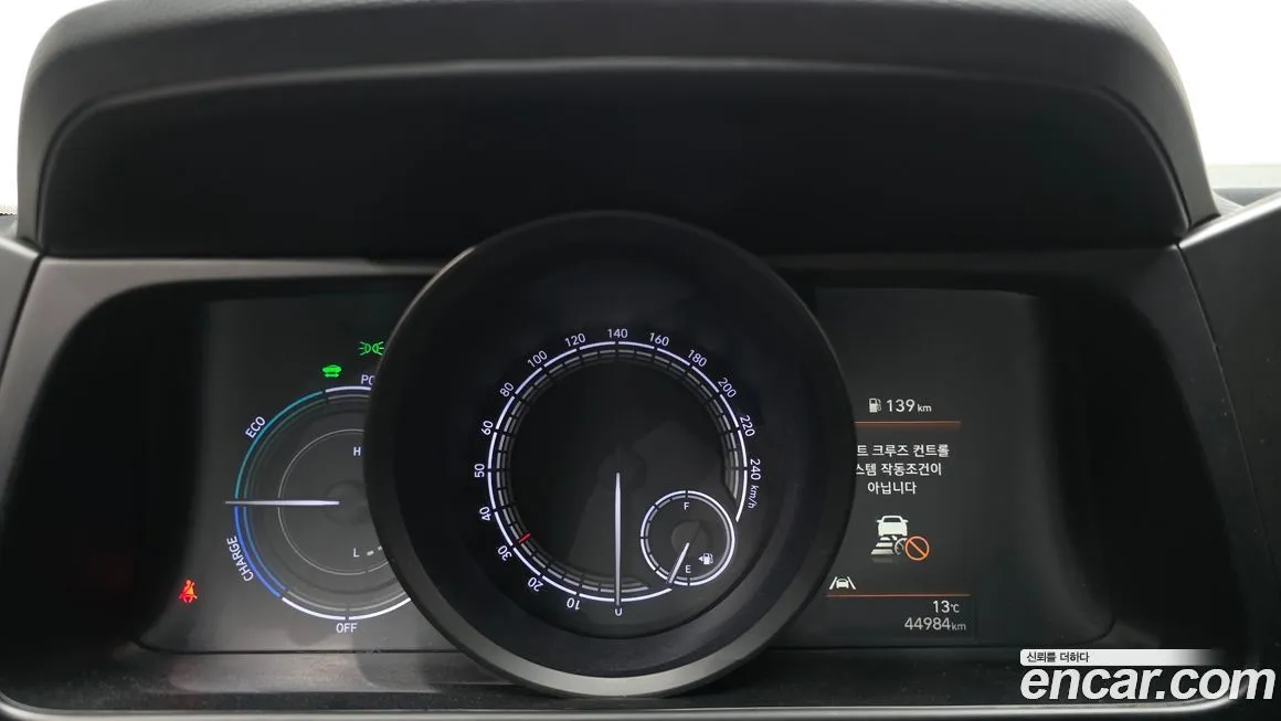 [object Object] AVANTE 2023 из KR, фото 8