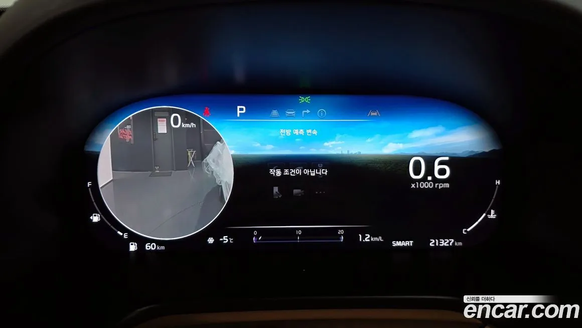 Kia K9 2023 из KR, фото 8
