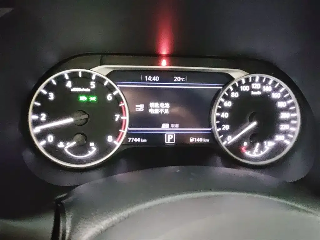 Nissan Sylphy 2023 из CN, фото 10