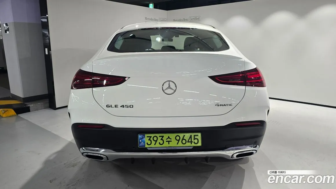 Mercedes-Benz GLE-Class 2025 из KR, фото 9