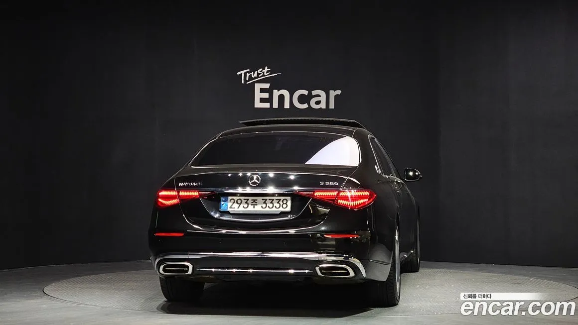 Mercedes-Benz S-Class 2022 из KR, фото 2