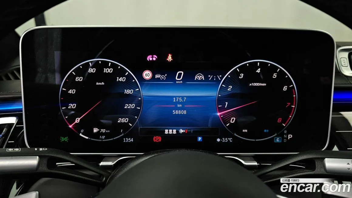 Mercedes-Benz S-Class 2022 из KR, фото 4