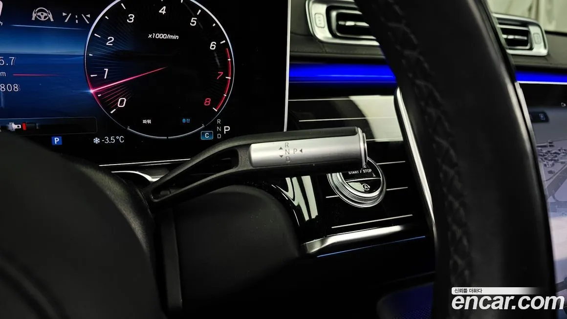 Mercedes-Benz S-Class 2022 из KR, фото 7