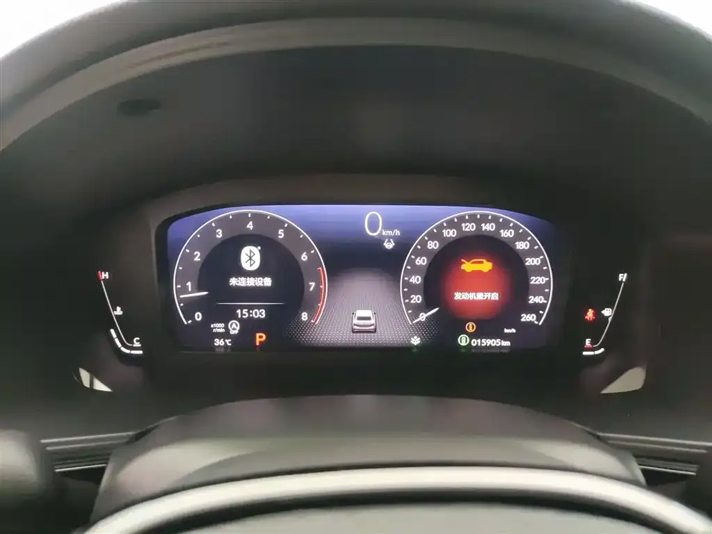 Honda Integra 2024 из CN, фото 4