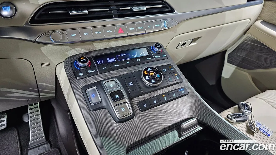 Hyundai Palisade — фото 6