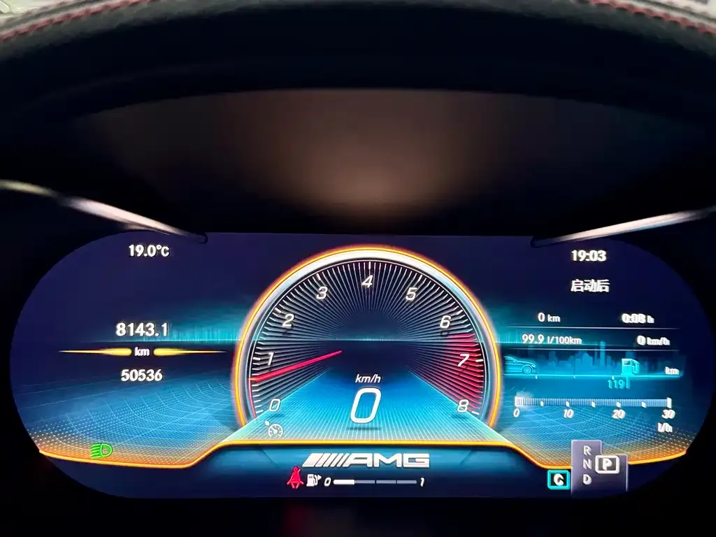 Mercedes-Benz C-Class AMG 2022 из CN, фото 9