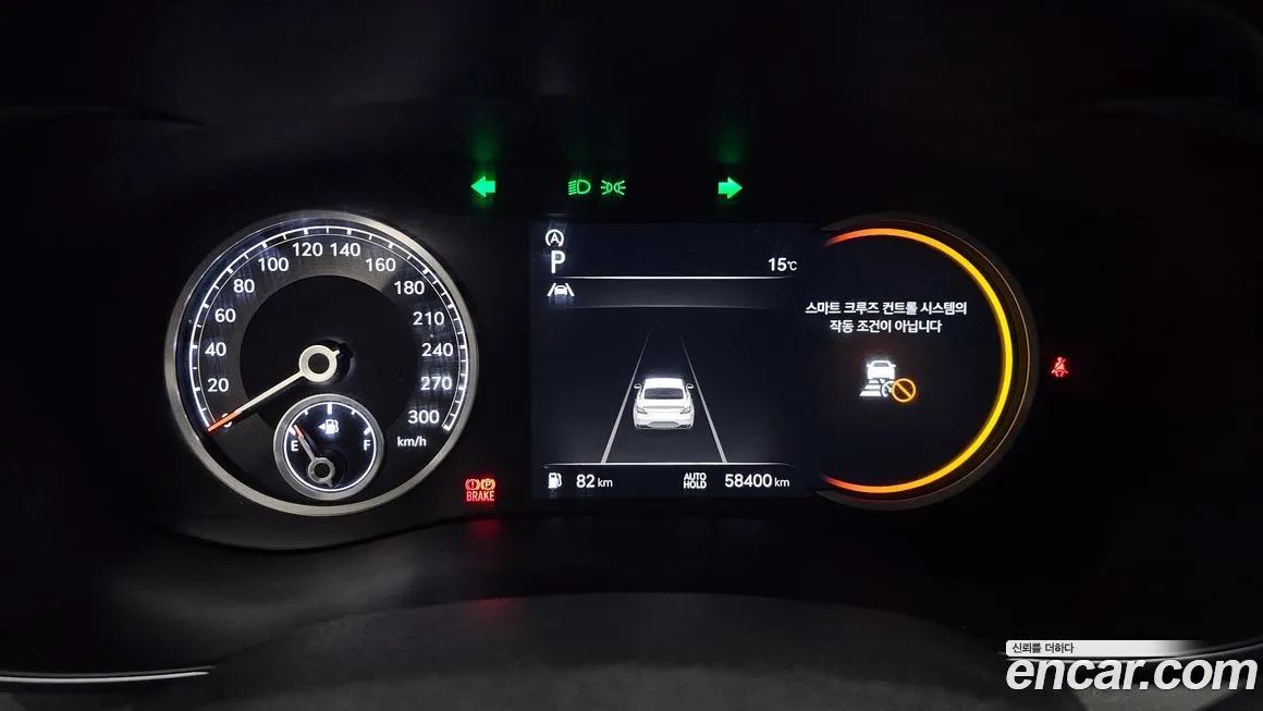 Genesis G70 2022 из KR, фото 5