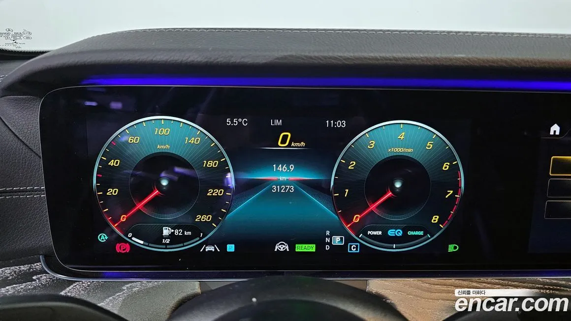 Mercedes-Benz E-Class 2021 из KR, фото 6