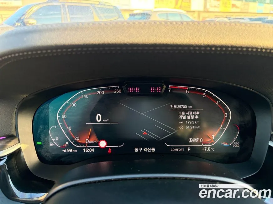 BMW 5-Series 2023 из KR, фото 2