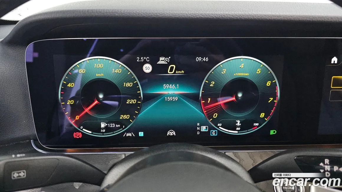 Mercedes-Benz E-Class 2023 из KR, фото 8