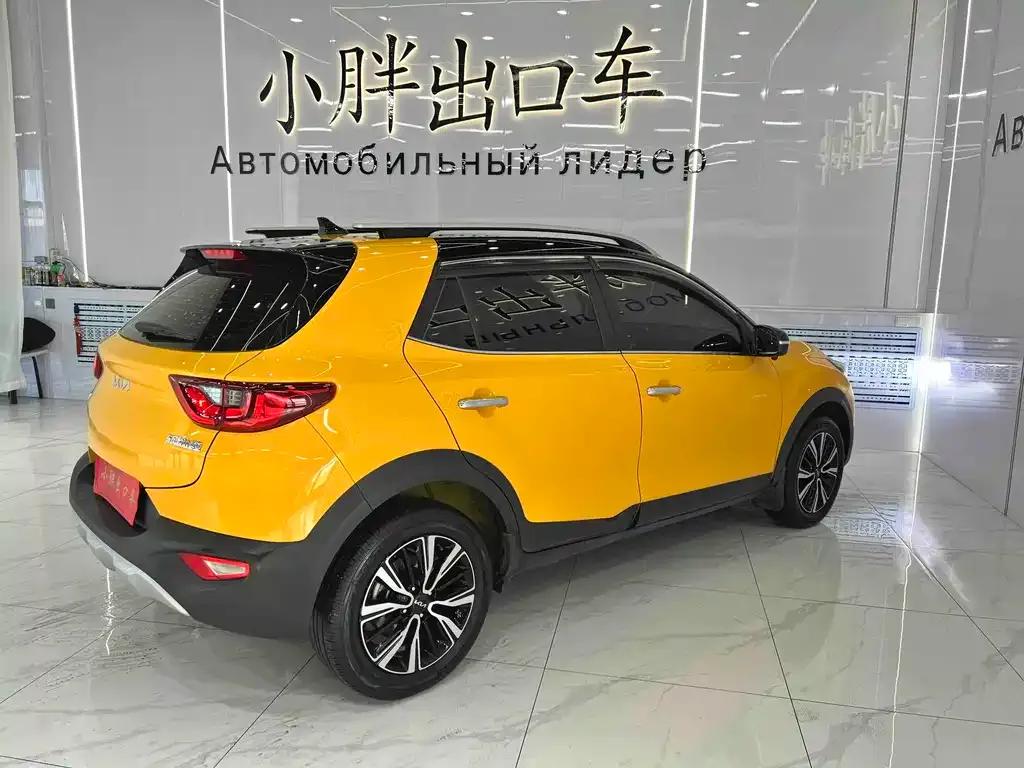 Kia KX1 2022 из CN, фото 2