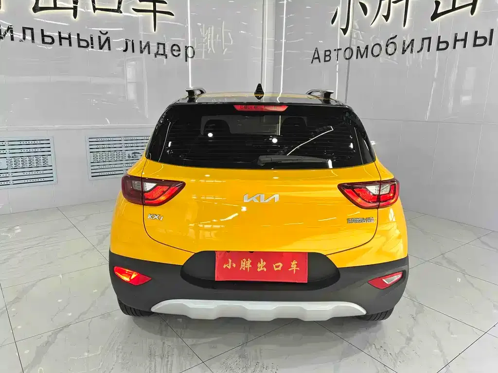 Kia KX1 2022 из CN, фото 4