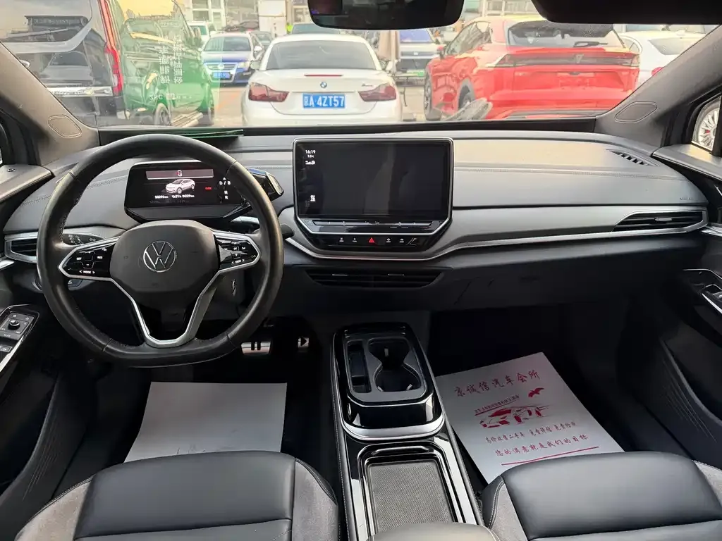 Volkswagen ID.4 Crozz 2022 из CN, фото 9