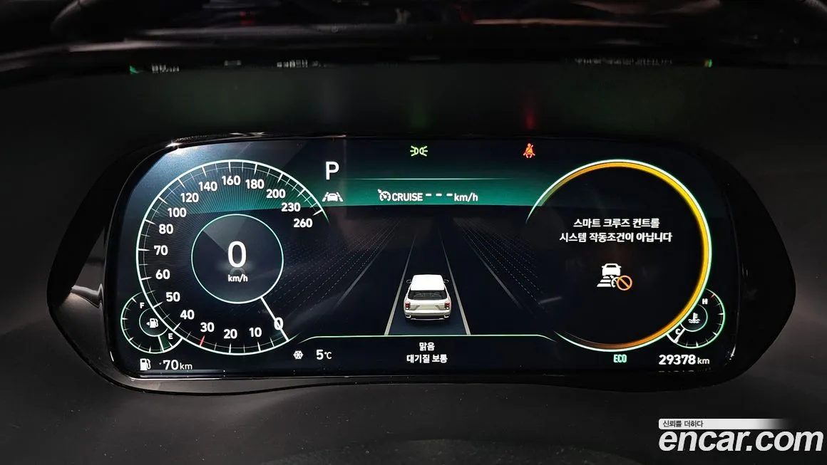 Hyundai Palisade 2022 из KR, фото 4