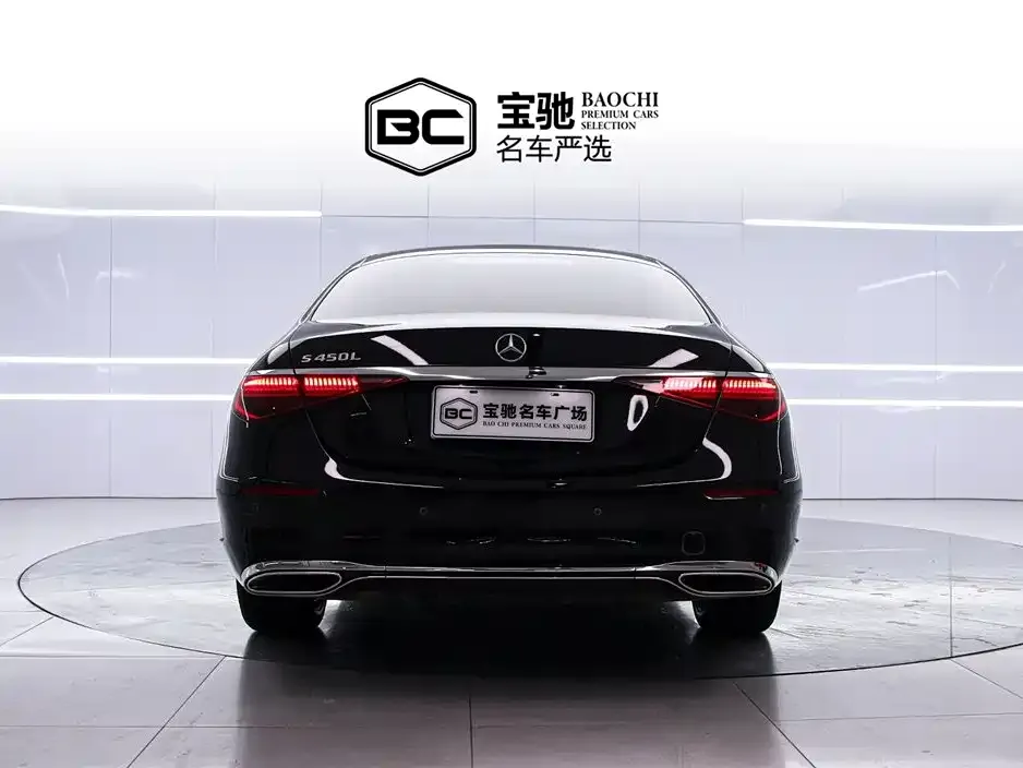 Mercedes-Benz S-Class 2021 из CN, фото 5