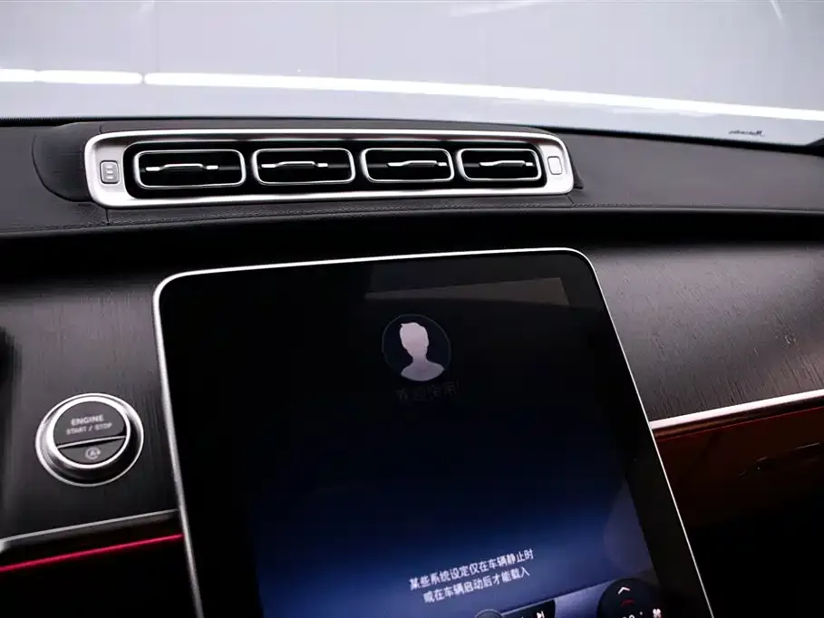 Mercedes-Benz S-Class 2021 из CN, фото 8