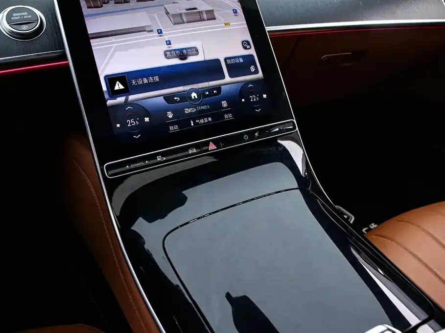 Mercedes-Benz S-Class 2021 из CN, фото 9