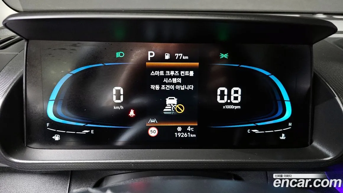 Hyundai Casper 2023 из KR, фото 3